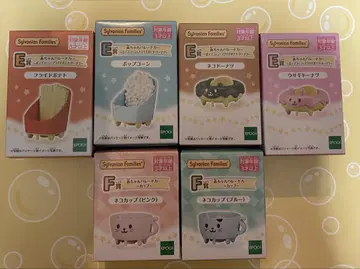 실바니아 반짝반짝 복권