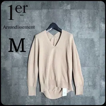 1er Arrondissement 프리미어 아롱디스망 티셔츠