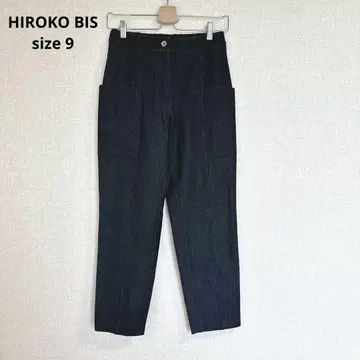 [ HIROKO BIS ] 테이퍼드 팬츠 허리밴딩 예쁜 캐주얼