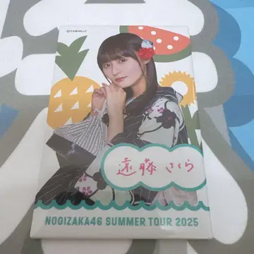 엔도 사쿠라 한여름의 전국 투어 혜택 개별 캔뱃지