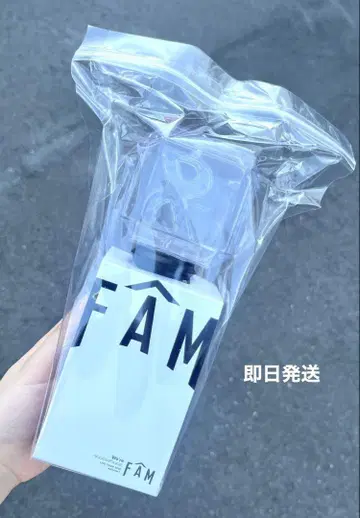 timelesz FAM 응원봉