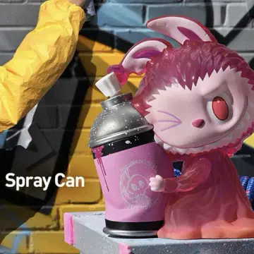THE MONSTERS 러브브 Almost Hidden SPRAY CAN