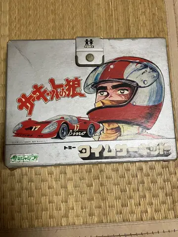 서킷의 늑대 타임서킷