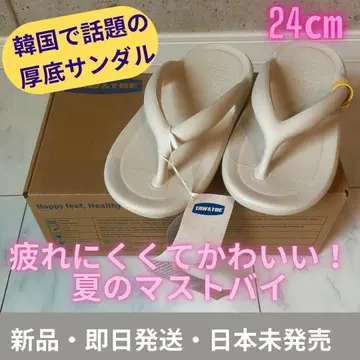 한국 한정판] TAW&TOE 통굽 샌들 24cm 피로가 덜한 일본 미발매