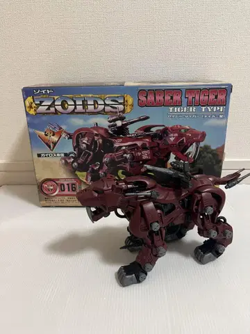 ZOIDS SABER TIGER 세이버 타이거