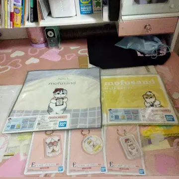 모프 샌드 제일복권 묶음 판매