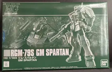 반다이 HG 1/144 기동전사 건담 F.M.S 헬스장 스파르탄
