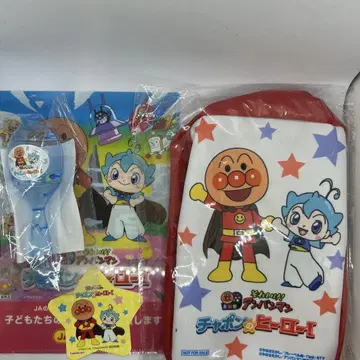 영화 호빵맨 한정판
