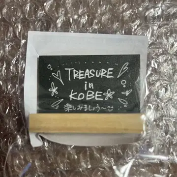 TREASURE special moment 캡슐 토이 아사히 미니 칠판