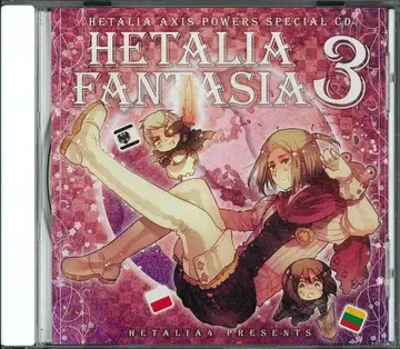 애니메이션 CD HETALIA FANTASIA 3