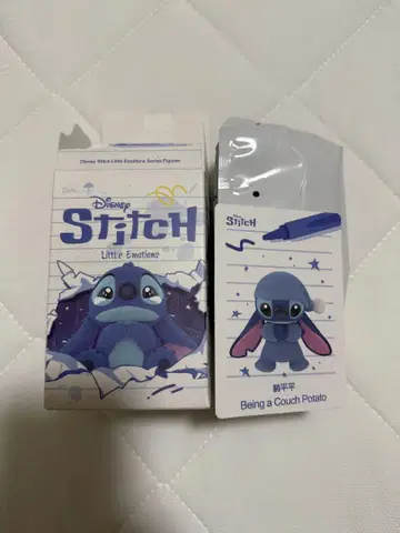 스티치 팝 마트