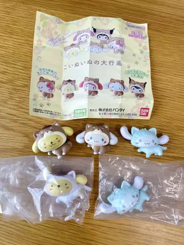 산리오 캐릭터즈 코이누이누의 대행진, 고양이 대행진