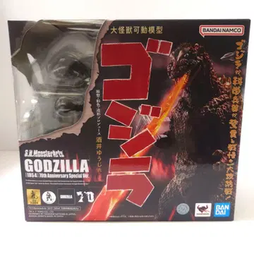 S.H.MonsterArts GODZILLA 고질라 70주년