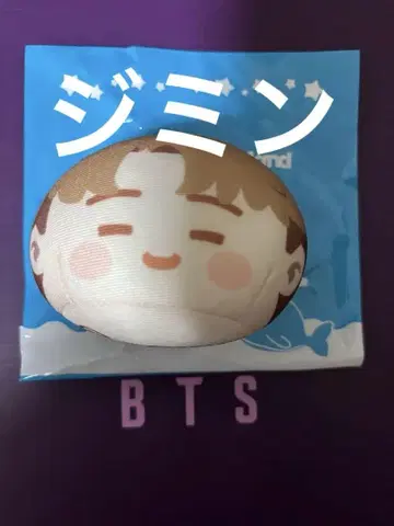 BTS 스시로 콜라보 오테다마 봉제 인형/마스코트