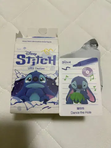 스티치 팝마트