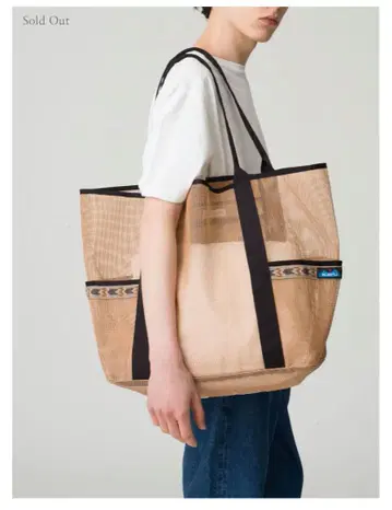 론 헤르만 별주 KAVU Alder Lake Tote RHC 완판