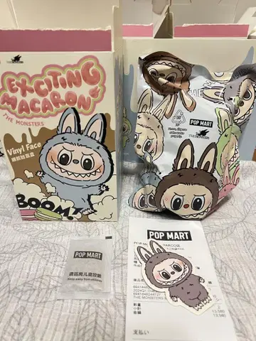 POPMART Labubu 마카롱 참깨콩 라브부