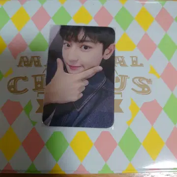 EXO 셀피 트레이딩 카드 일본 한정판 ver.