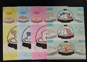 치이카와 (먼작귀) 쿠라스시 클리어 파일