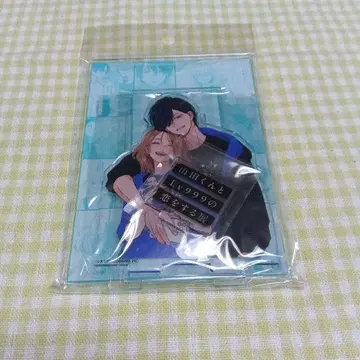 야마다 군과 Lv999의 사랑을 한다 아크릴 스탠드 10권