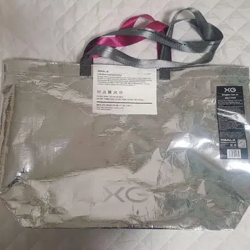 XG shopper tote XL 쇼핑백 메탈릭