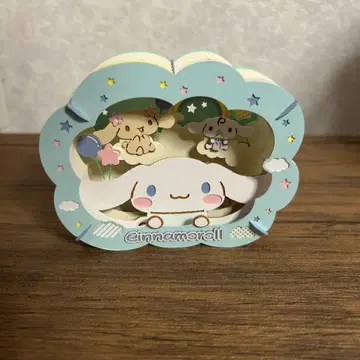 산리오 페이퍼 극장 시나모롤 완제품