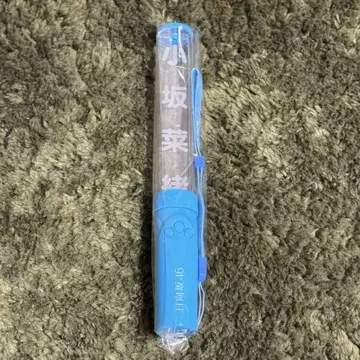히나타자카46 오사카 나오 개별 응원봉