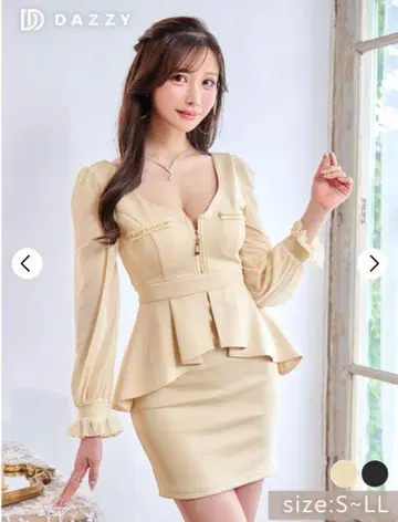 데이지 스토어 크림 페플럼 드레스 XL