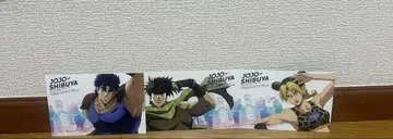죠죠의 기묘한 모험 엽서 조나단, 조셉, 쿠죠 죠린