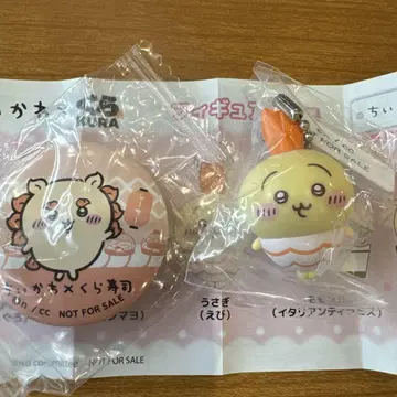 치이카와 (먼작귀) 쿠라스시 오리지널 피규어