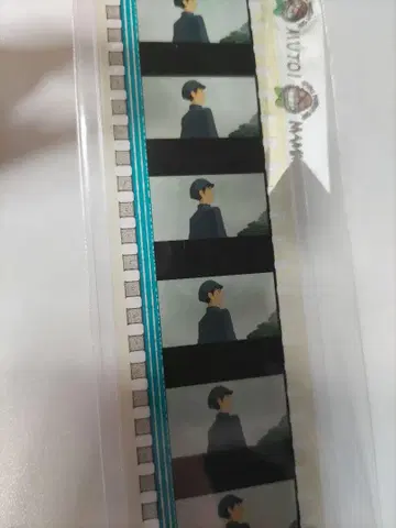 지브리 미술관 코쿠리코 언덕에서 필름 북 마커 19