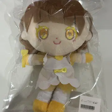 '큐루린' 해보세요 시마무라 기우타 봉제 인형