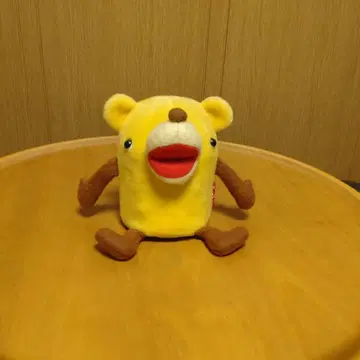 GLADEE 곰 저금통