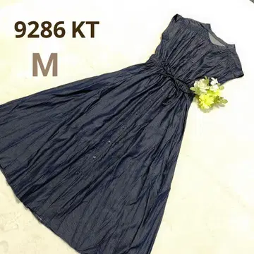 9286KT 인디고 블루 롱 원피스 바지