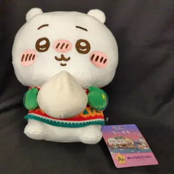 레그스 에니마이 복권 치이카와 치이카와 A상 치이카와 봉제 인형