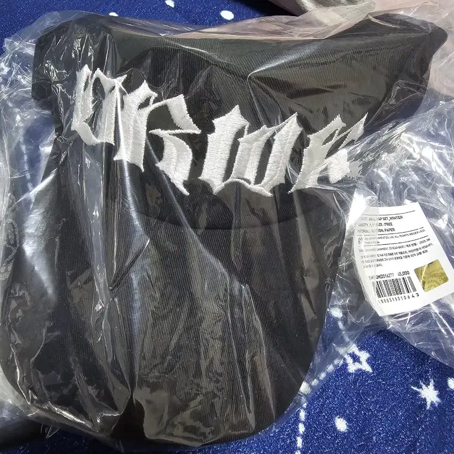 aespa dirtywork MDキャップ ウィンター トレカセット