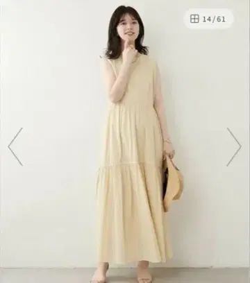 [거의 새 상품] 원피스 내추럴 꾸뛰르