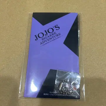 죠죠 킬러 퀸 메탈 북마커