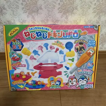 호빵맨 나사 나사 도킨 UFO 조립 DIY
