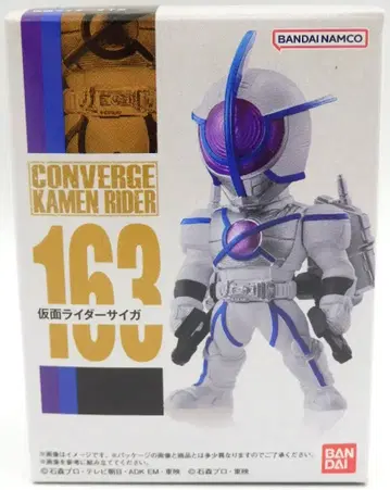 반다이 CONVERGE KAMEN RIDER 27 가면라이더 사이가