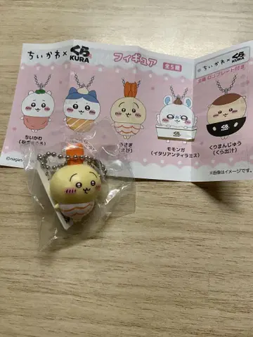 치이카와 (먼작귀) 쿠라스시 피규어 토끼