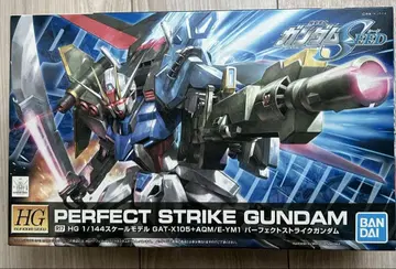 [새상품 미조립] HG 1/144 퍼펙트 스트라이크 건담