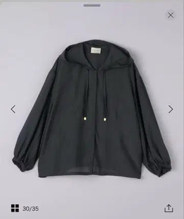 오간자 블라우스 블루종