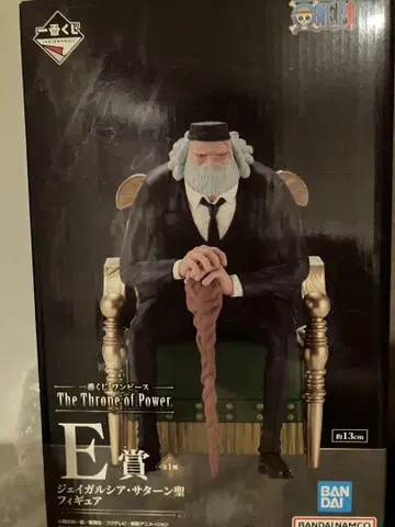 제일복권 원피스 The Throne of PowerE 상 새턴 성 피규어