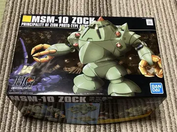 MSM-10 ZOCK 조쿠 1/144 HG