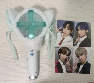 투바 모어 봉 버전 1