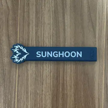 라인을 따라 걷는 이미지 피켓 그립 송훈