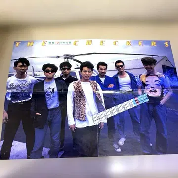 1986년 메이오 부록 체커스 포스터 및 연필 [뒷면 나카야마 미호 씨]