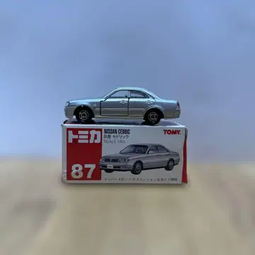 토미카 NISSAN CEDRIC 1/63 실버 87