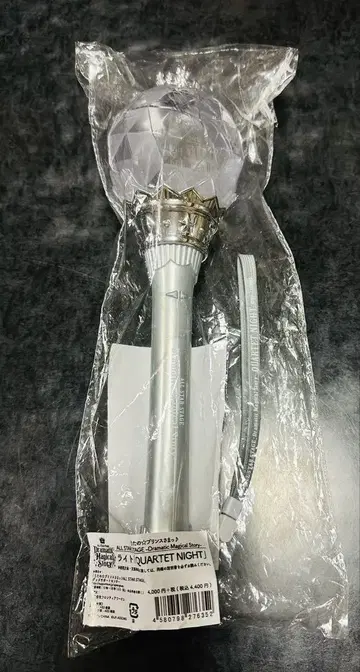 우타프리 ASSDMS 카르테트 나이트 응원봉 카르나이